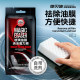 Debedi glass oil film wipes car front windshield
