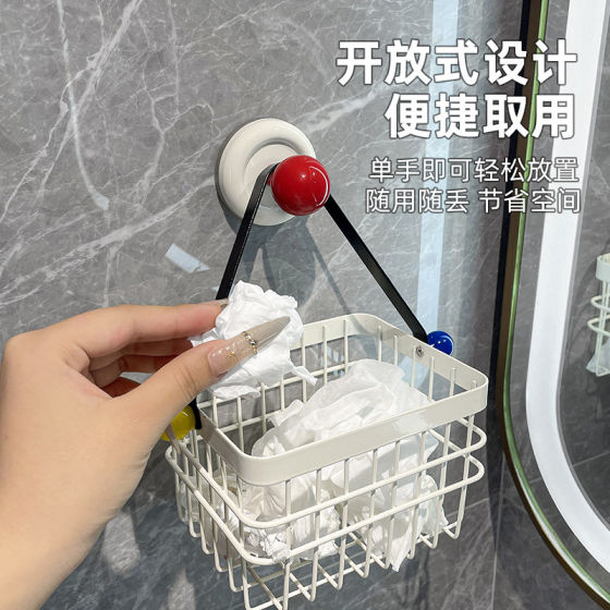 Suction cup discarded face towel storage box wall hanging