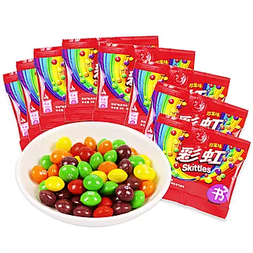 彩虹糖果汁糖果散袋装混合水果糖[1元优惠券]-寻折猪