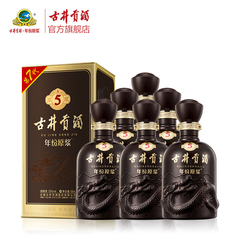 图 5