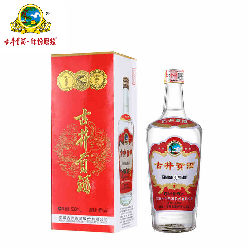 【官方旗舰店】古井贡酒 1979 45度500mL*1瓶 国产高度白酒送礼 - 图0