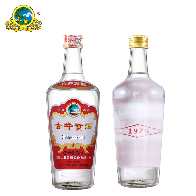 【官方旗舰店】古井贡酒 1979 45度500mL*6瓶 国产高度白酒送礼 - 图1