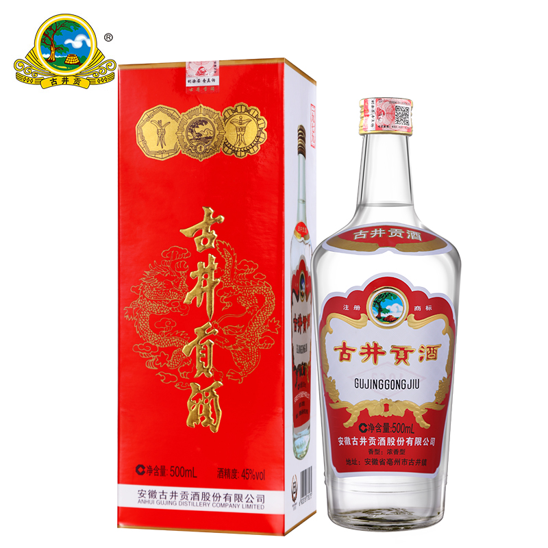 【官方旗舰店】古井贡酒 1979 45度500mL*6瓶 国产高度白酒送礼 - 图0