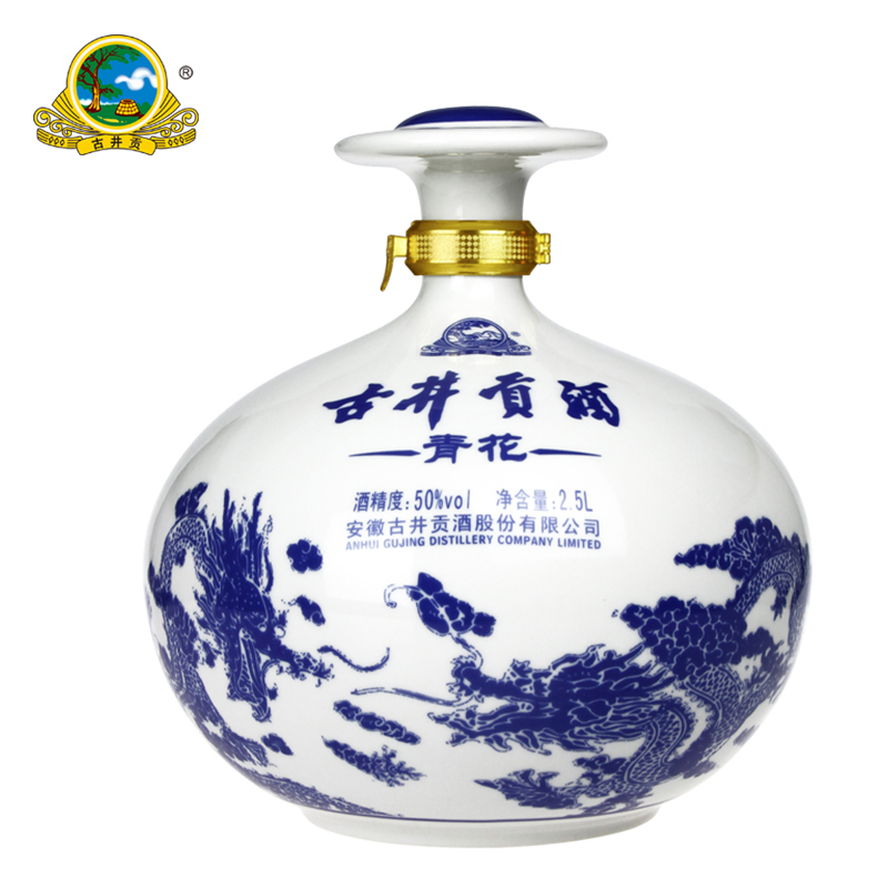 大坛装酒白酒 2500ml 度 50 青瓷大坛 古井贡酒 酒厂自营 青瓷大坛 度 青瓷大坛 古井贡酒 酒厂自营 大坛装酒白酒 2500ml 度 50 青瓷大坛 古井贡酒 酒厂自营 青瓷大坛 度 青瓷大坛 古井贡酒 酒厂自营