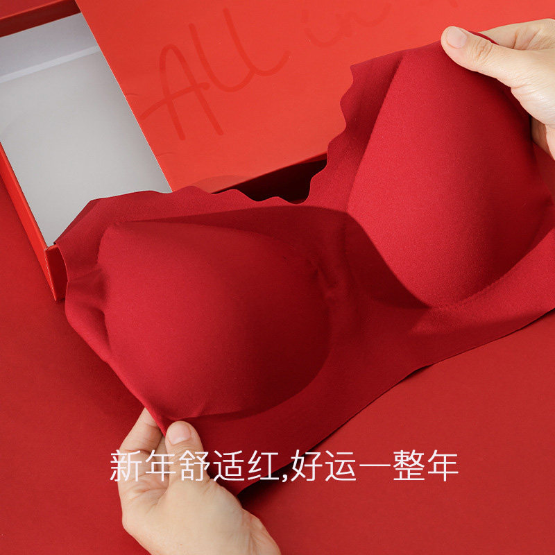 俞兆林无尺码背心式无钢圈文胸 俞兆林优格文胸