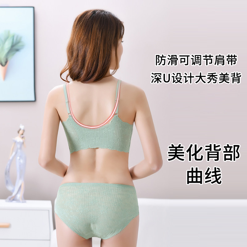 俞兆林泰国乳胶背心式无钢圈文胸 俞兆林优格文胸