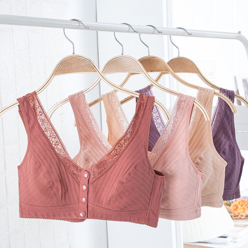 俞兆林妈妈老年人女背心式前扣文胸 俞兆林优格文胸