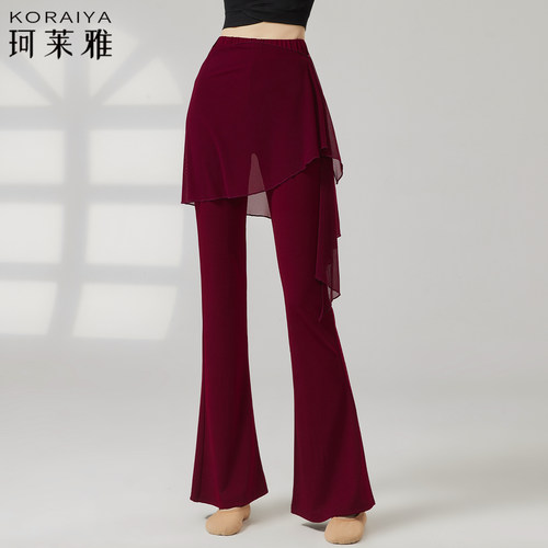 舞蹈裤女成人现代舞古典舞形体艺考演出练功裤飘逸显瘦假两件裙裤 - 图1