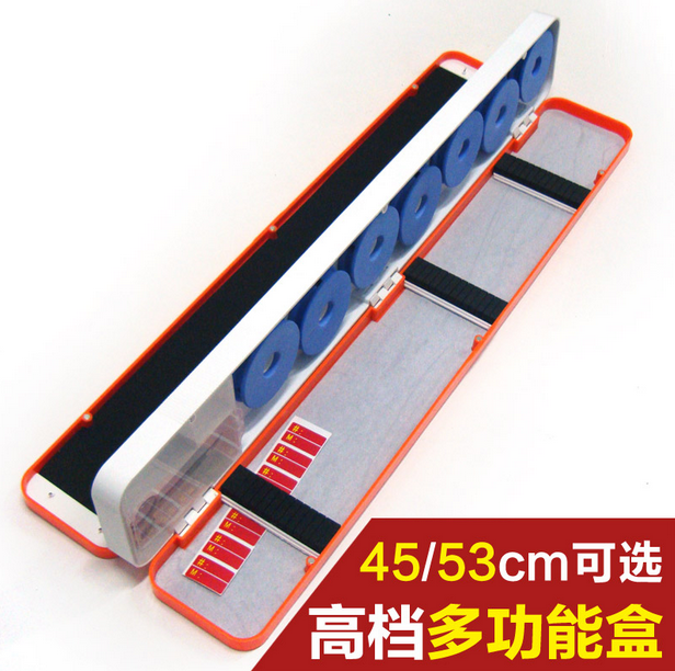 華逸多功能漂盒 組合式漁具盒主線盒子線盒釣魚工具盒配件盒包郵