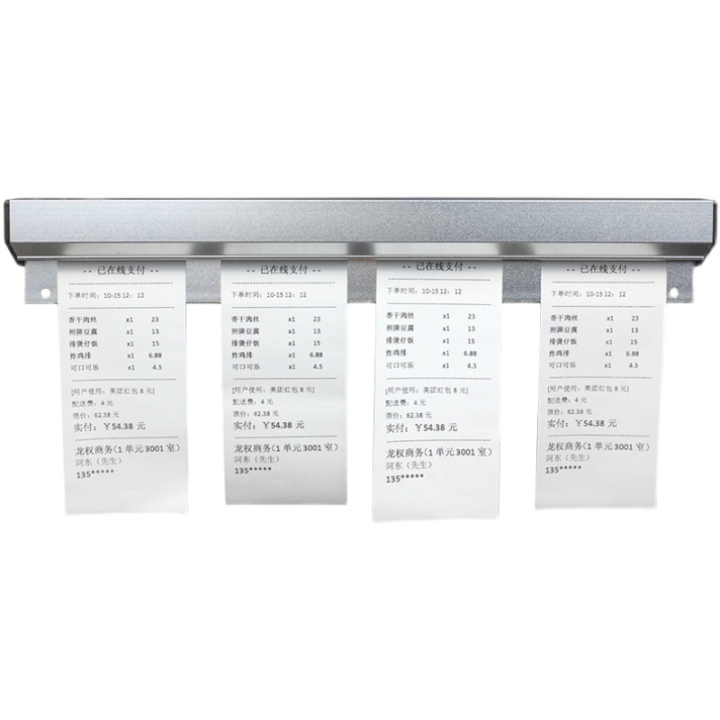 窄款厨房菜单夹插单器夹单器铝合金外卖小票夹排单条挂纸架单据夹 - 图3