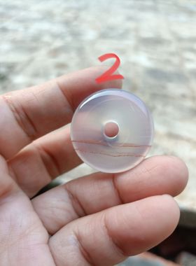 巴西纯天然冰透紫朱砂玛瑙平安扣吊坠挂坠挂件男女款饰品礼99