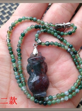 纯天然印度玛瑙礼物项链