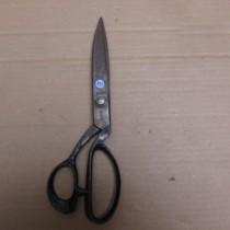 Anglais Steel Beauty Bell Tailoring Scissors Japan Original Imported Second-hand Tool Tailor Made with Cut Long 24 cm