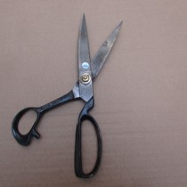 East Rail Zhuang Saburo Tailor Made Scissors Japan Original Imported Second-hand Tool Tailor Made with Cut Long 25 5 cm