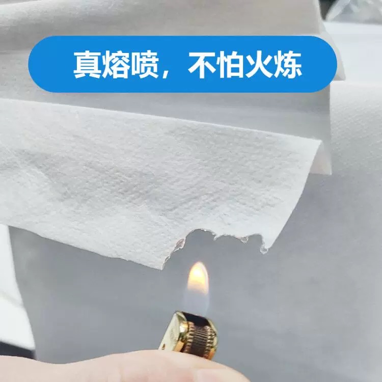 三层保护 小时发货 48 个 100 一包 秒杀 三层保护 小时发货 48 个 100 一包 秒杀