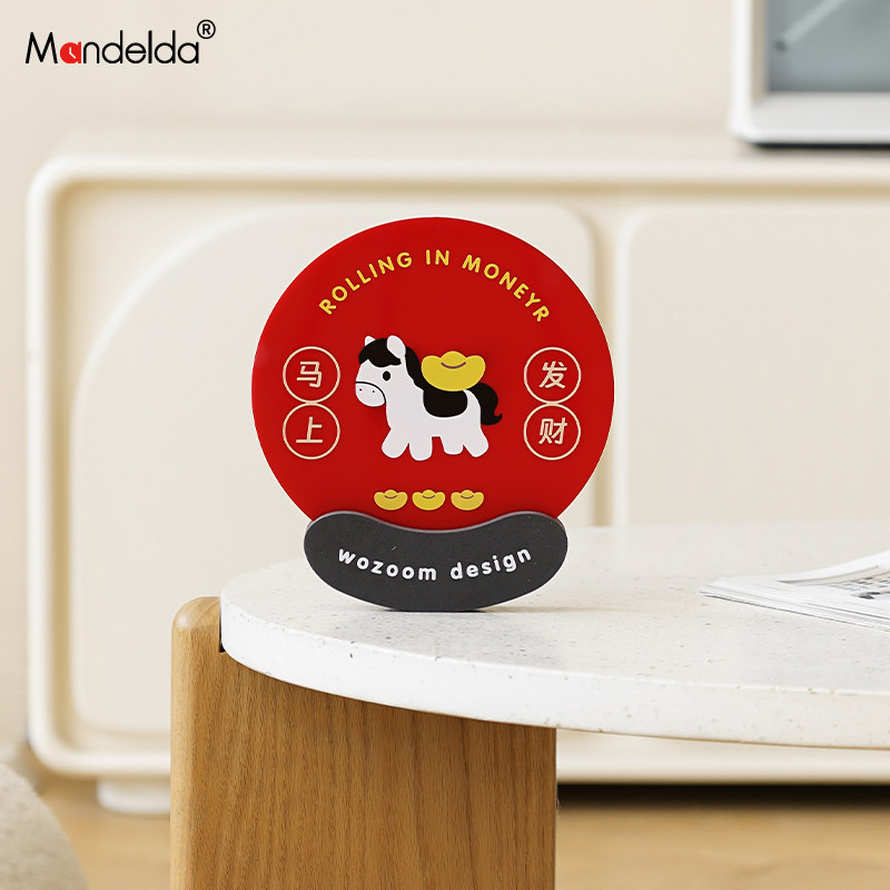 Mandelda马上发财创意玄关桌面摆件客厅电视柜招财轻奢装饰品,淘宝优惠券,粉丝福利购,淘宝优惠卷