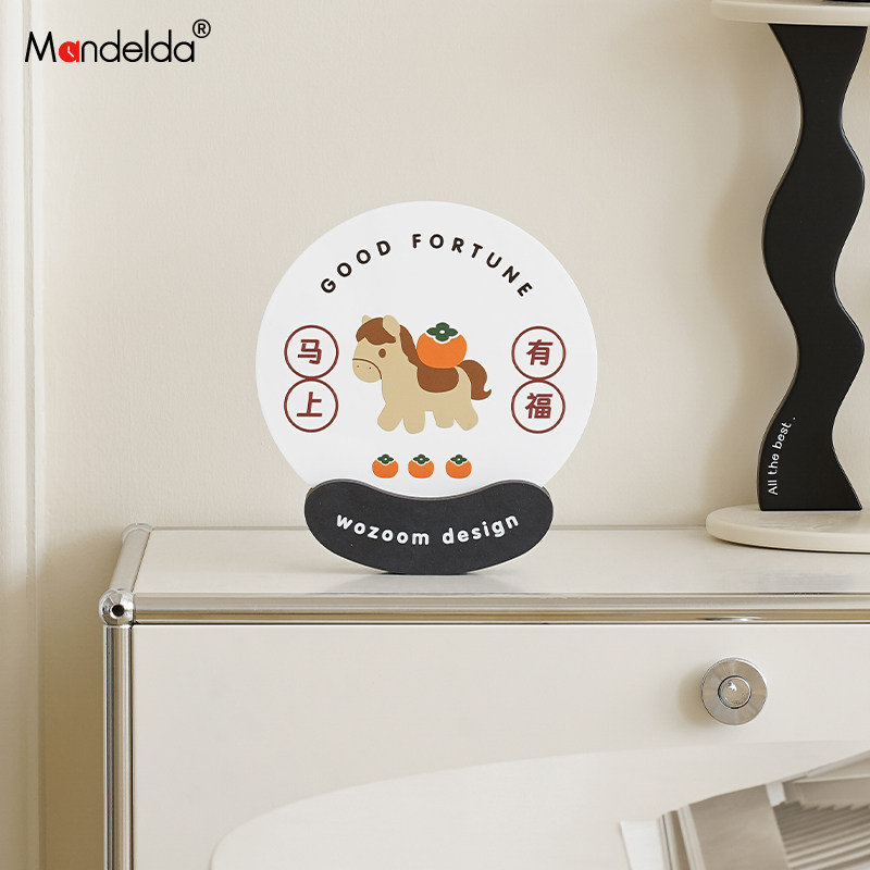 Mandelda马上发财创意玄关桌面摆件客厅电视柜招财轻奢装饰品,淘宝优惠券,粉丝福利购,淘宝优惠卷