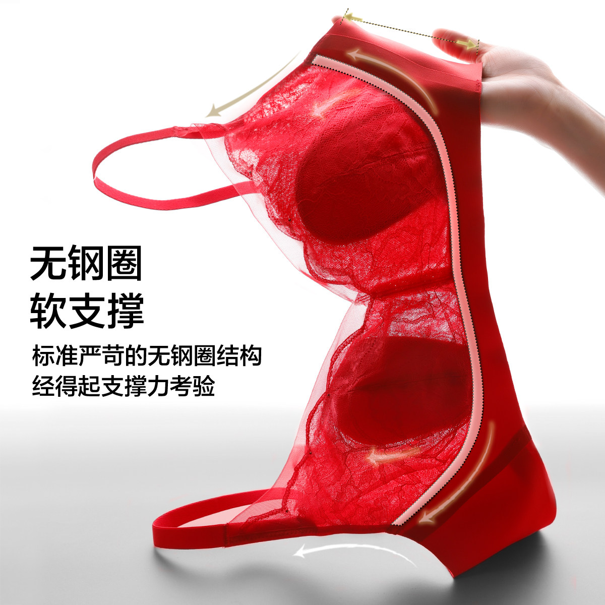 「氧气小花瓣」爱慕春夏内衣女薄无钢圈无托防凸点文胸内裤套装