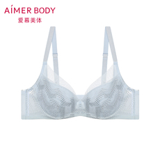 Бюстгальтер 爱慕美体内衣女如线如丝大胸显小性感无纺布大罩杯文胸ad120031 Adore