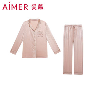 爱慕24SS丝润睡衣女含真丝长袖分身套装可外穿家居服AM469621