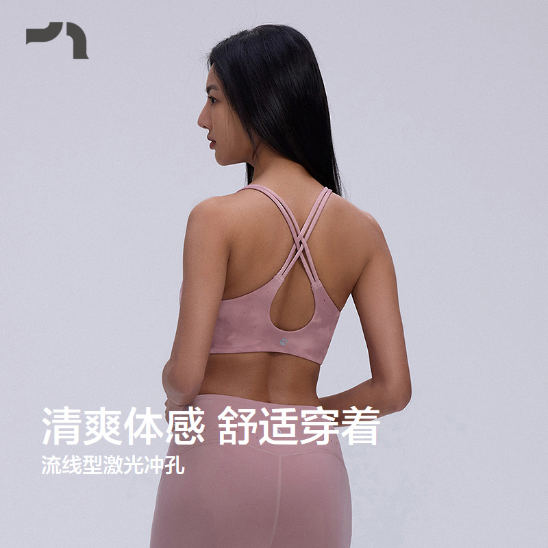 AIMER MOVE/爱慕运动调息内衣女美背低支撑无钢圈文胸MOBR0018 - 图2
