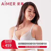 Adore Underwear Womens Summer Thin cave Holes Breathable Without Bump Fat MM Big Code Underwear Petal Bra AM118551