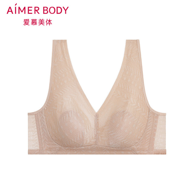 Adore Body 25 Spring and Summer Cool Sculpting Underwear Women's Wireless Cool Vest Style Thin Cup Petal Bra AD170562