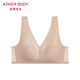 Adore Body 25 Spring and Summer Cool Sculpting Underwear Women's Wireless Cool Vest Style Thin Cup Petal Bra AD170562