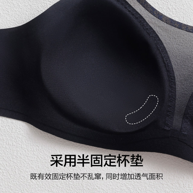 Admiration Brocade 25 summer new product no rims thin mold cup tube top inclusive / ໃຫຍ່ແລະຂະຫນາດນ້ອຍເຕົ້ານົມສະດວກສະບາຍ bra ແລະຊຸດ panties