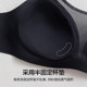 Admiration Brocade 25 summer new product no rims thin mold cup tube top inclusive / ໃຫຍ່ແລະຂະຫນາດນ້ອຍເຕົ້ານົມສະດວກສະບາຍ bra ແລະຊຸດ panties
