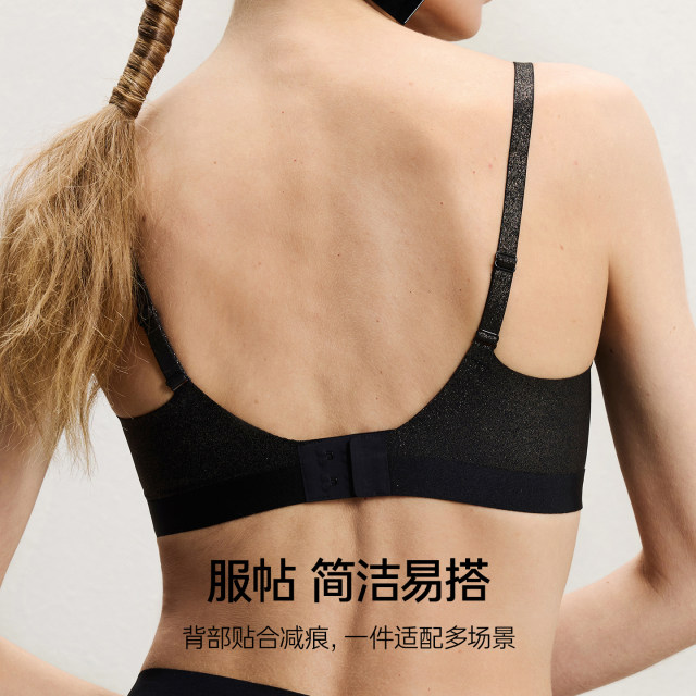 AIMER CHUANG traceable 6 underwear ຂອງແມ່ຍິງ spaghetti ສາຍ bra ບໍ່ມີສາຍ cup bra