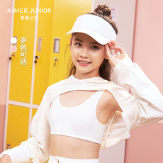 Топы и бра 爱慕少女发育期背心式文胸女童校园之恋一阶段学生内衣aj1150751 Adore