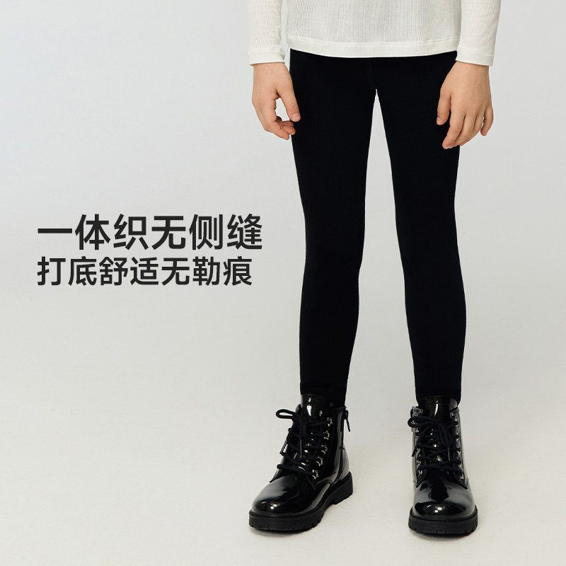 爱慕儿童秋冬无缝暖暖打底裤女孩A类加绒含羊毛打底裤AK182K791,淘宝优惠券,粉丝福利购,淘宝优惠卷
