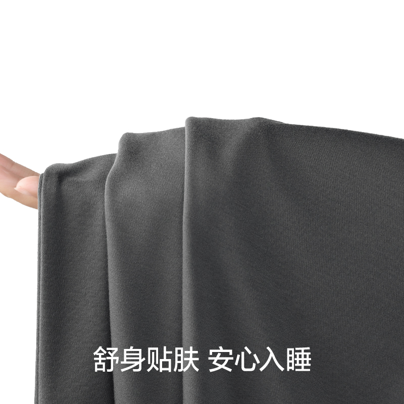 爱慕先生24秋冬奶皮睡眠衣男舒适长袖长裤家居服睡衣套装NS43L421 - 图1