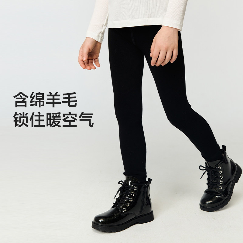 爱慕儿童秋冬无缝暖暖打底裤女孩A类加绒含羊毛打底裤AK182K791,淘宝优惠券,粉丝福利购,淘宝优惠卷