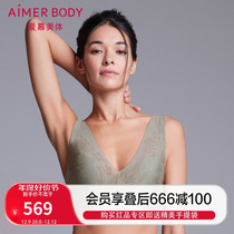 Adore Beauty Body Underwear Woman No Steel Ring Thin Cup Big Chest Display Small Bra Cool Feeling Whole Cups AD170222