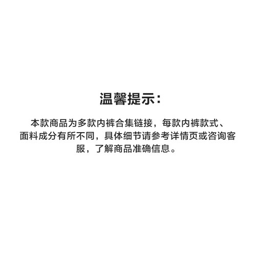 【3条任选,均49元/条】爱慕内裤女薄款性感蕾丝中低腰平角裤 - 图0