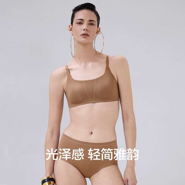 AIMER CHUANG traceable 5 underwear for women without steel rims thin cup glossy tube top bra spring and summer CA171991