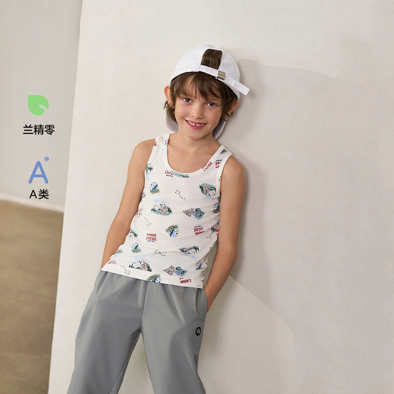 兰精零|爱慕儿童天使背心卡通IP款男女童0碳莫代尔吊带跨栏背心 - 图2