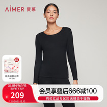 Adore Lady Monolayer Mid Thick Autumn Winter Round Collar Beating Bottom Suit Micro Suede Lock Hot Fit Warm Underwear Inner Hitch