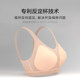 Admiration underwear for women's zodiac year red