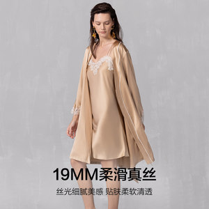 爱慕云之柔羽春夏睡衣女薄款含真丝蕾丝睡袍家居服AM48A721