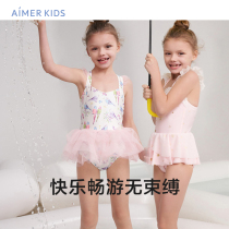 Adore Children 1 Year Old Girl Girl Student Swimwear Net Yarn Skirt Hem Princess Wind Seaside Spa One-piece Swimsuit