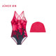 ຊົມເຊີຍ 25 Xia Huayan swimsuit ແມ່ຍິງ seaside beach spring hot spring sexy swimsuit one-piece AM68A901
