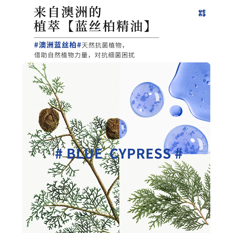 爱慕洗衣凝珠留香珠洗衣液持久留香天然除菌除螨衣物浓缩无添加,淘宝优惠券,粉丝福利购,淘宝优惠卷