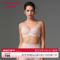 Love Mousse Body Underwear Female Jane Plastic Sexy Lace Soft Steel Ring Thin Padded Large Chest small bra AD130381