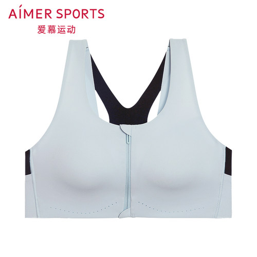 爱慕运动悦跑II内衣女前拉链背心式聚拢中强度运动文胸AS116S61 - 图0