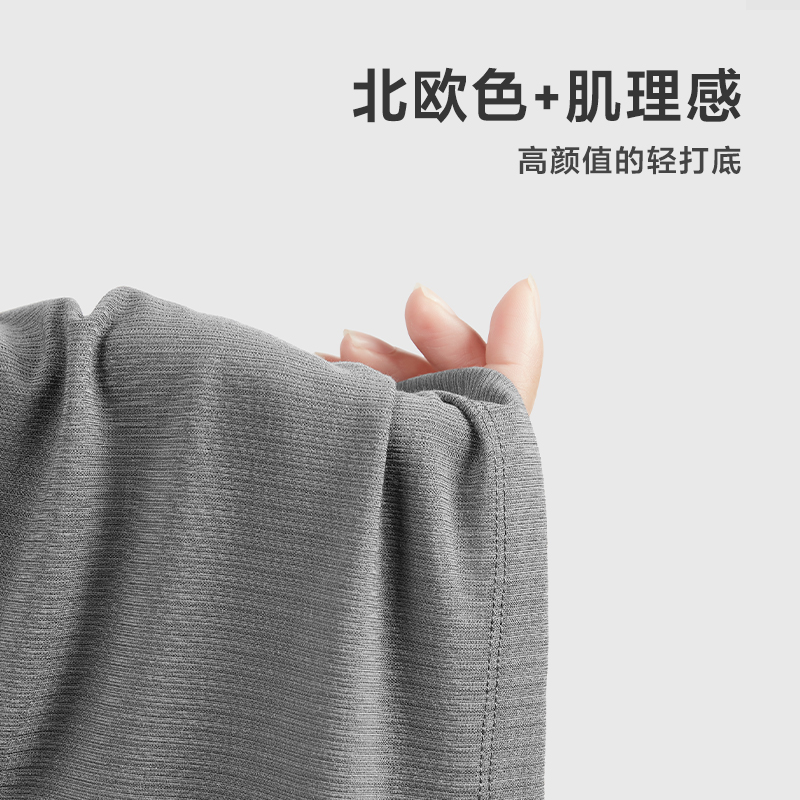 爱慕儿童小暖气轻暖Pro男女孩圆领/抱抱领保暖套装AK374G361