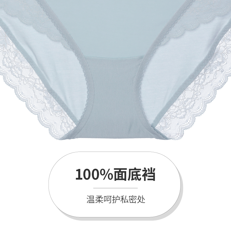 内裤女三角内裤优选 KIKI 爱慕美棉 条 元 67 到手均 条 3 任选 内裤女三角内裤优选 KIKI 爱慕美棉 条 元 67 到手均 条 3 任选