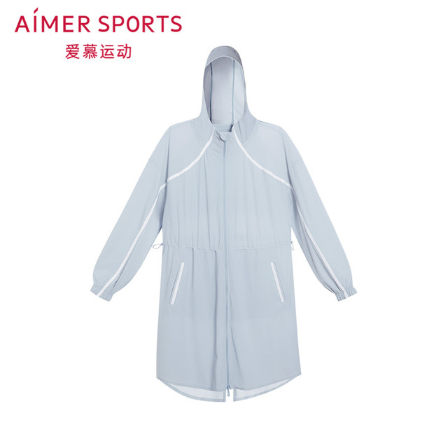 Aimu Sports Authentic Women's Spring and Summer Thin Casual Fitness Hooded Sunscreen Long Jacket Top AS144T12
